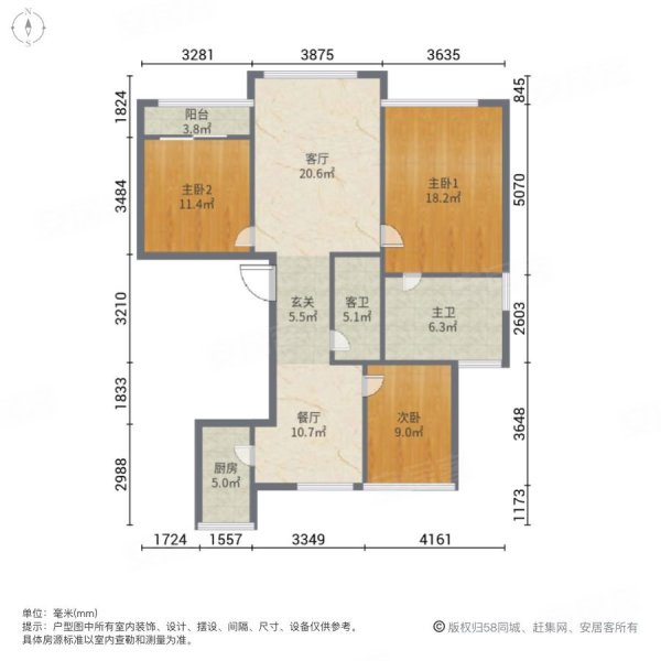 融创玉兰公馆3室2厅2卫120.17㎡南北668万