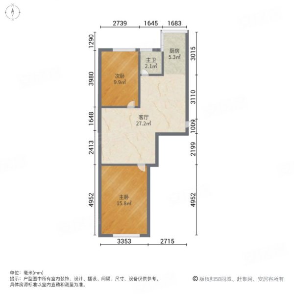 城北阳光尚品小区2室1厅1卫79㎡南北32万