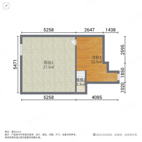 路劲诺丁山(别墅)4室2厅3卫175㎡南北179万