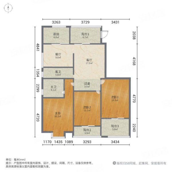 万豪臻品3室2厅2卫130㎡北92万