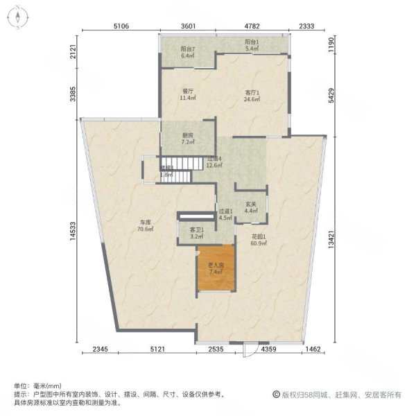 十里方圆(别墅)6室3厅5卫422㎡南438万