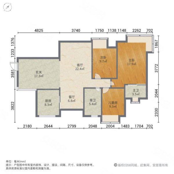 丽景名筑(一期)3室2厅2卫125㎡南103.8万