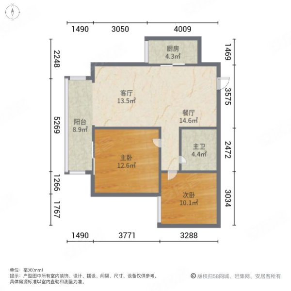 金地悦峰户型图 175图片