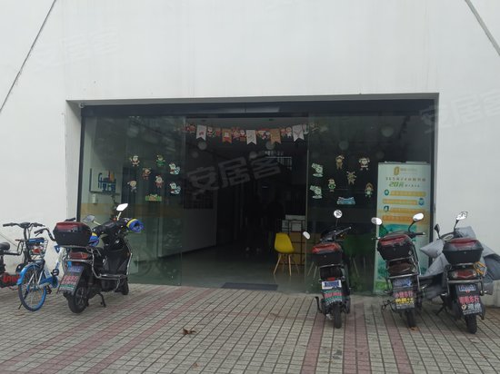 杨浦区大学生(青年)创业园