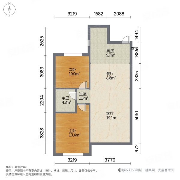 华润威海湾九里2室2厅1卫87.1㎡南北108万