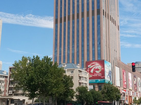 中国人寿金融中心 