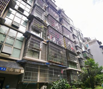 晶蓝尚城
