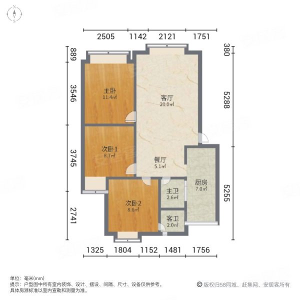 隆庆园3室2厅2卫90㎡南北48.8万