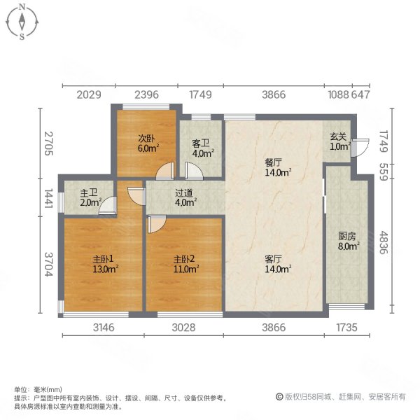 天泓金城3室2厅2卫88㎡东南60万