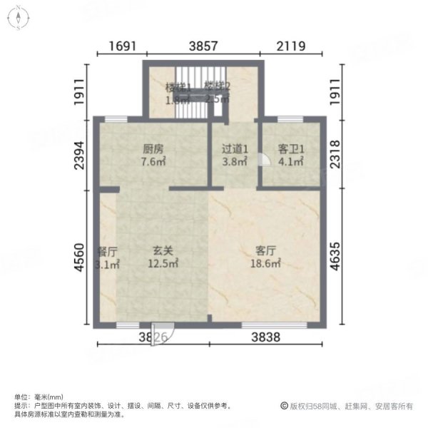 首创青旅岛尚(岛尚溪园)3室2厅3卫168.41㎡南北220万