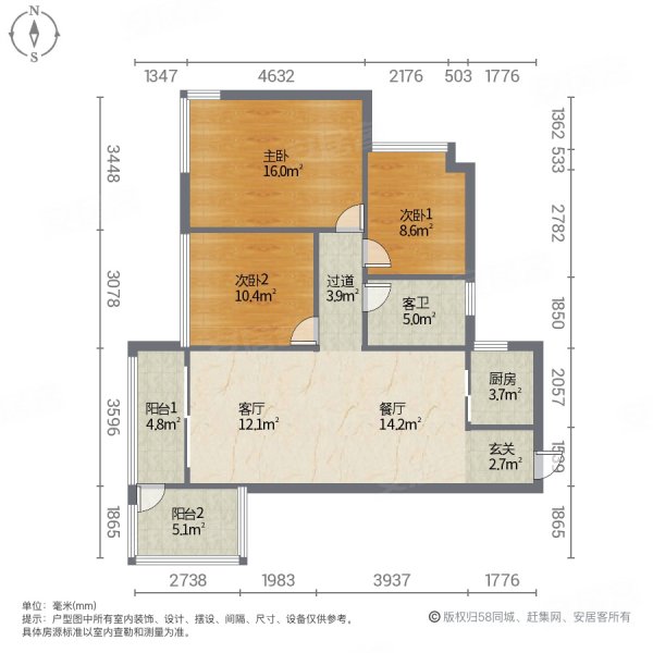 小钢炮推荐天鹅湾3房全江景靓房视野开阔无遮无挡
