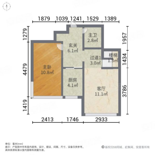 维多利亚2室1厅1卫51.92㎡南北44万