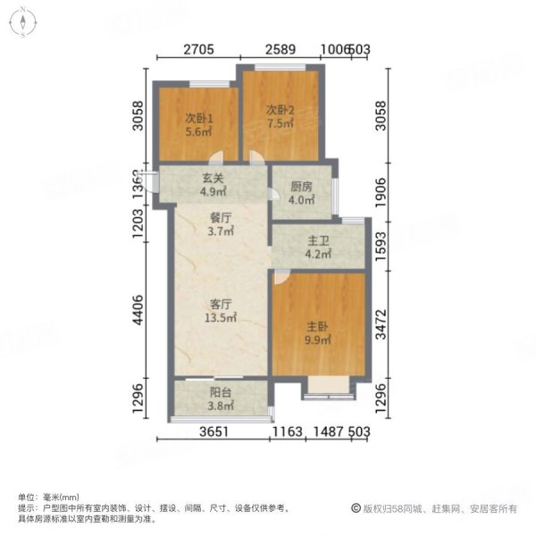 金科城(二期南院)二手房,165万,3室2厅,1卫,89平米-郑州安居客