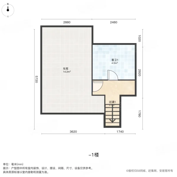 东庭人家5室2厅3卫197㎡南北850万