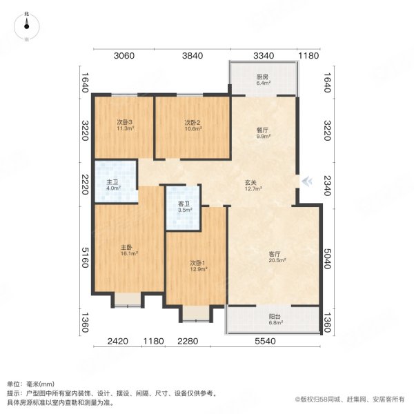 天一锦城4室2厅2卫214.37㎡南北130万