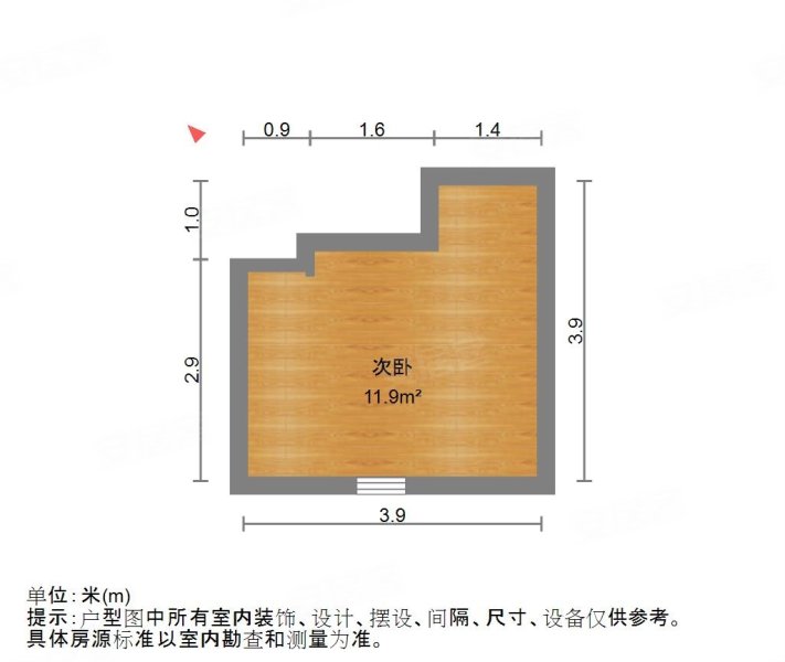 当代卡梅尔小镇3室2厅1卫81.62㎡南北82万