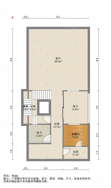 中海锦龙湾(别墅)5室2厅4卫305.63㎡南北900万