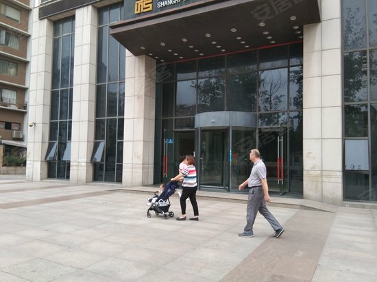 香格里拉国际中心(办公) 