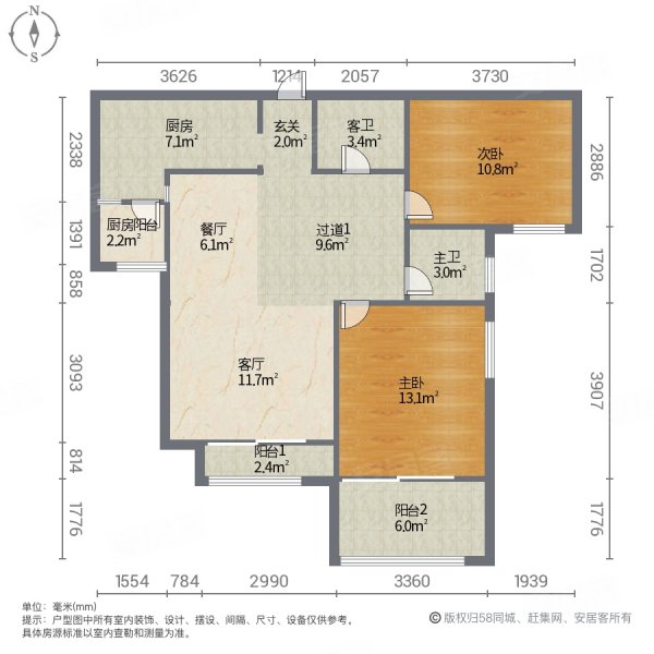 长沙房产网>长沙二手房>岳麓二手房>梅溪湖南二手房>金茂梅溪湖>600