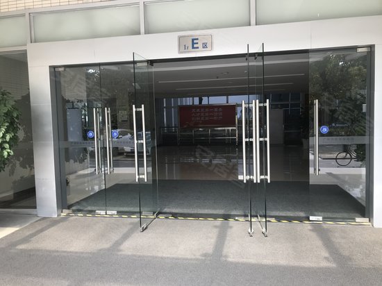 广州科技创新基地 