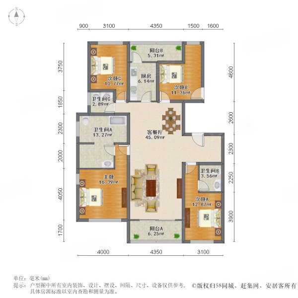 景枫法兰谷4室2厅3卫135㎡南北468万