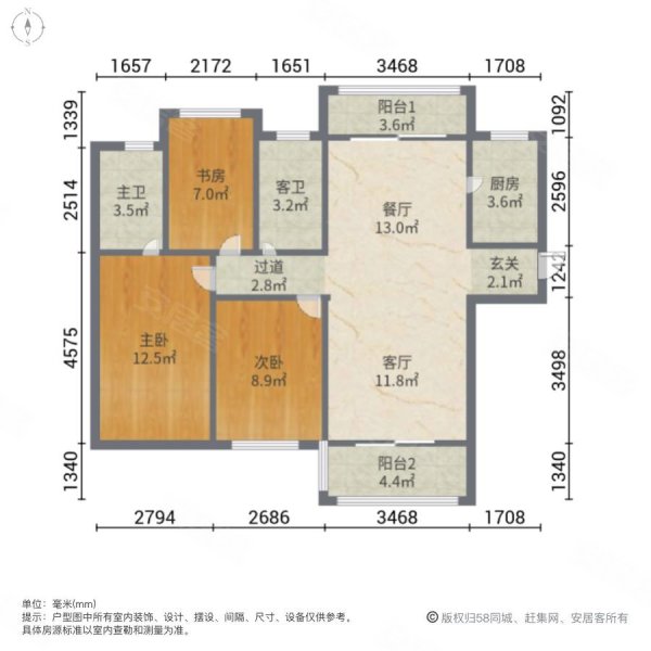 帶車位 地鐵口 別墅裡的小洋房 一梯一入戶 有房源誠售,棕櫚灣二手房