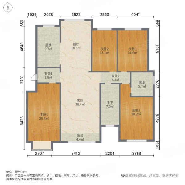 天和国际4室2厅2卫172㎡南北98万