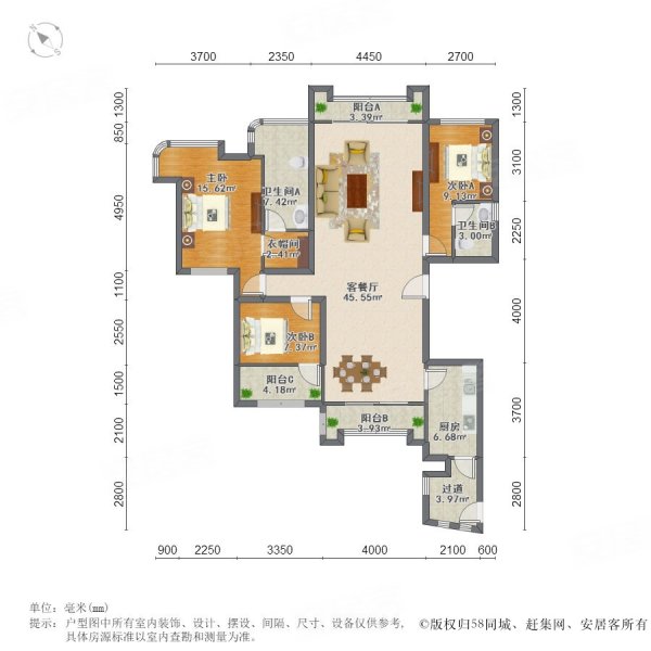 园博1号(公寓住宅)3室2厅2卫173.3㎡南北620万