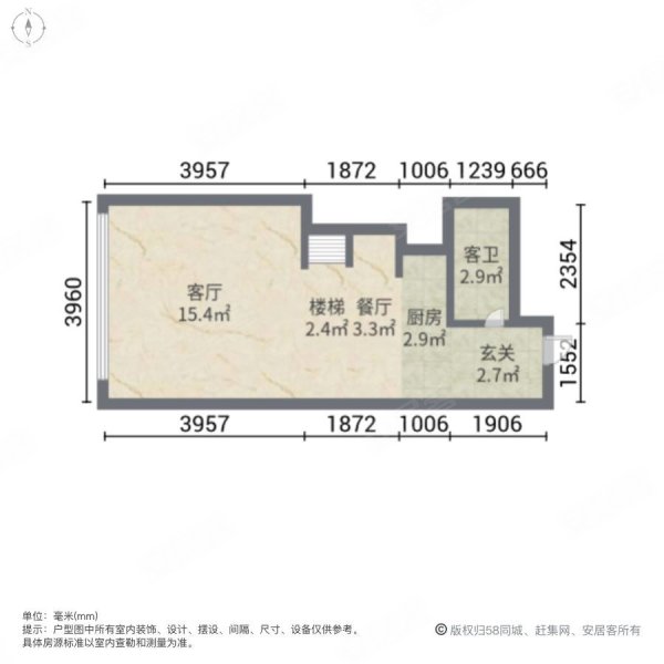 红星天铂(商住楼)2室2厅1卫68㎡南北32.8万