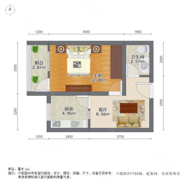 安德公寓1室1厅1卫48.7㎡南162万