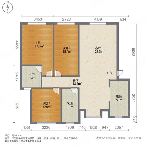 保利百合花园3室2厅2卫130㎡南北64.6万