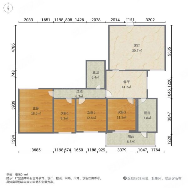 滨河花苑4室2厅1卫152.38㎡南北95万