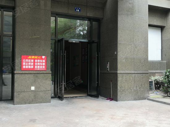 建境巧克力公馆 