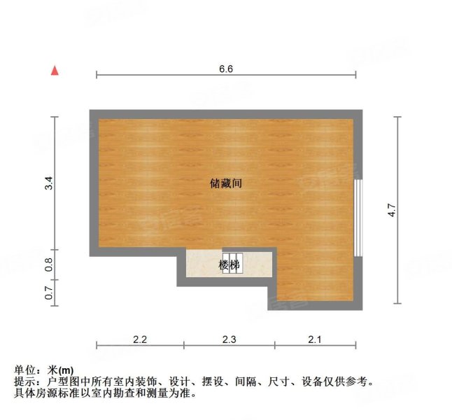 新高苑春园2室2厅1卫85.3㎡南北360万