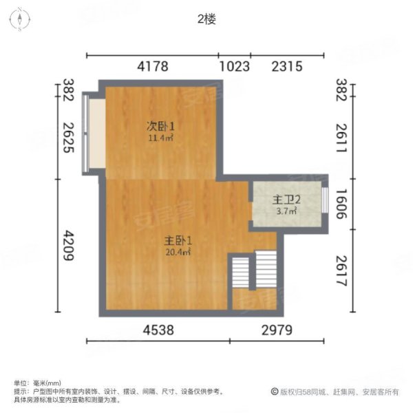 世茂海春晓(别墅)4室2厅2卫196㎡南北180万