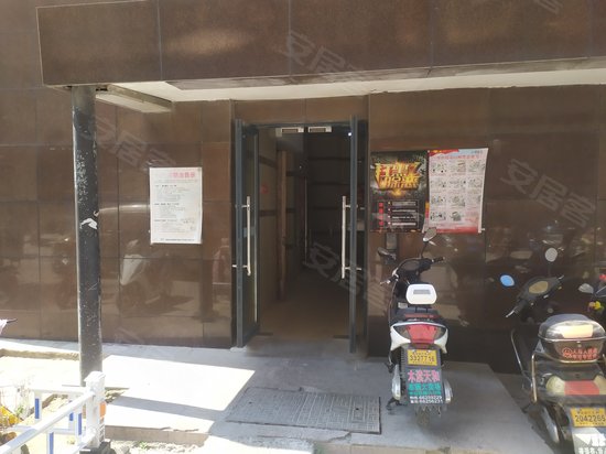 珠江首府(商住楼)