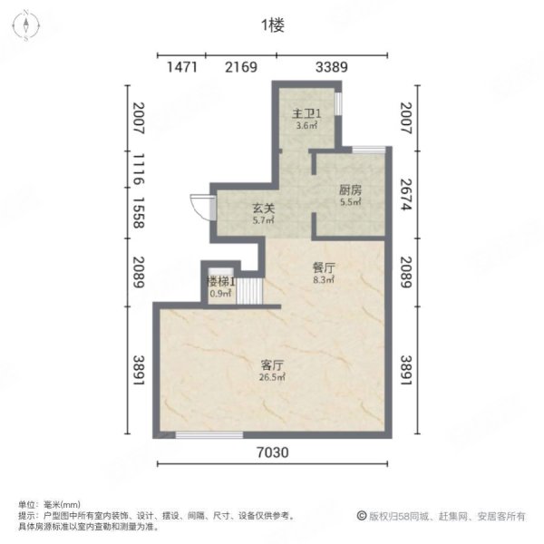 融创敔山桃源3室2厅1卫138.72㎡南150万