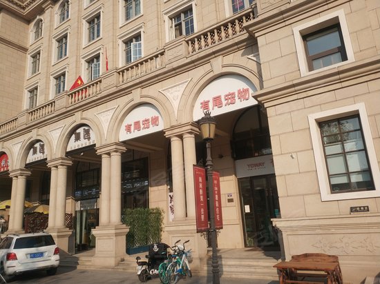 中海城市广场写字楼 