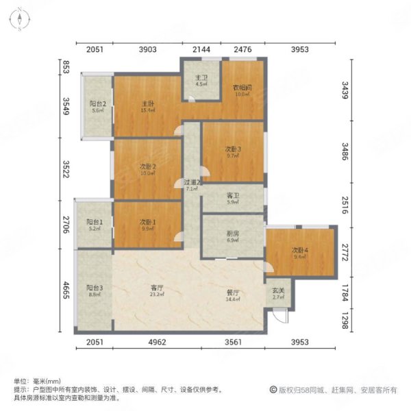 融和园5室2厅2卫186㎡南北139.8万