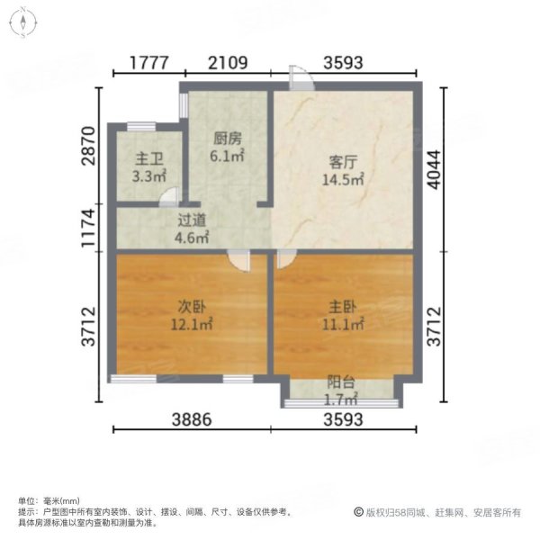 急售,婚房装修,视野特别好,看房子有钥匙,御景湾(四期)二手房,24.