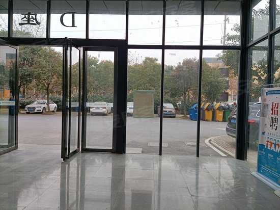 莲花科技创新产业园 