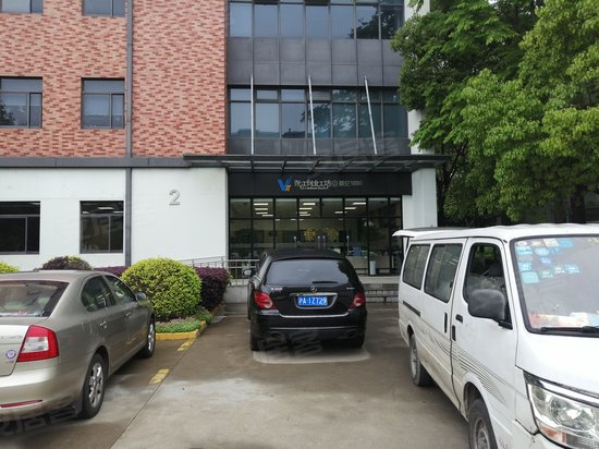 张江高科技园区 