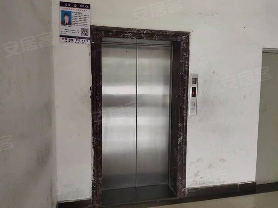 天山科技工业园 