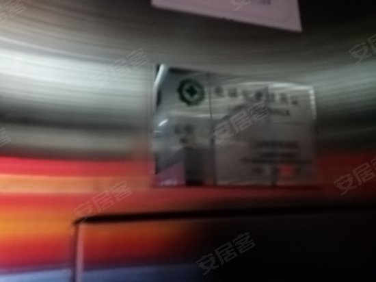 侨园渡边国际商务楼 