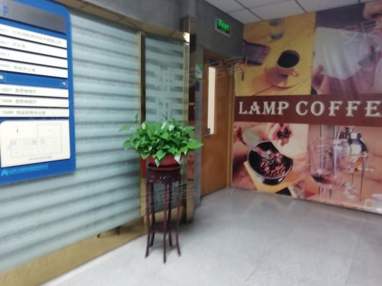 北大医疗产业园 