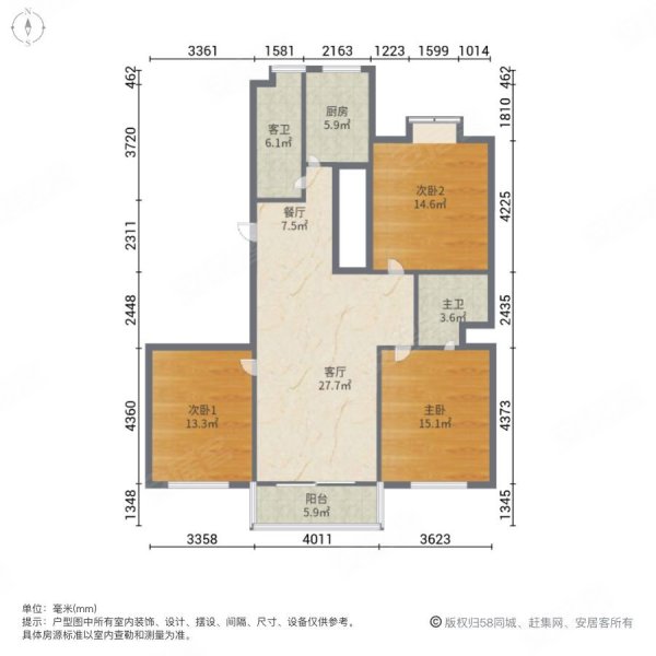 五龙小区(西区)3室2厅2卫106㎡南北180万