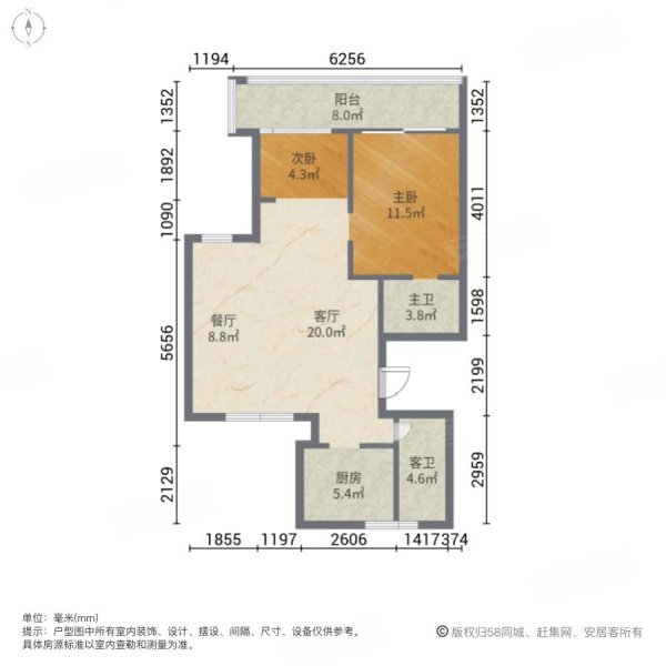 台湾帝宝豪宅户型图片