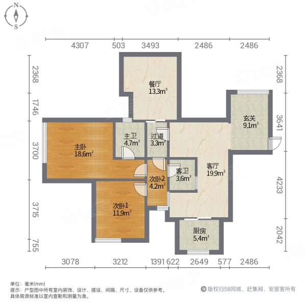 金源御景华府户型图图片