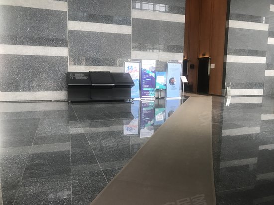 深圳国际创新中心 