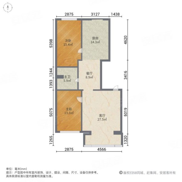 华园壹号小区2室2厅1卫133㎡南北49.8万